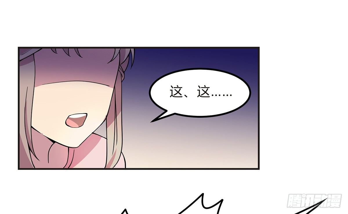 神雕实验室韩漫全集-脑补水加湿器无删减无遮挡章节图片 