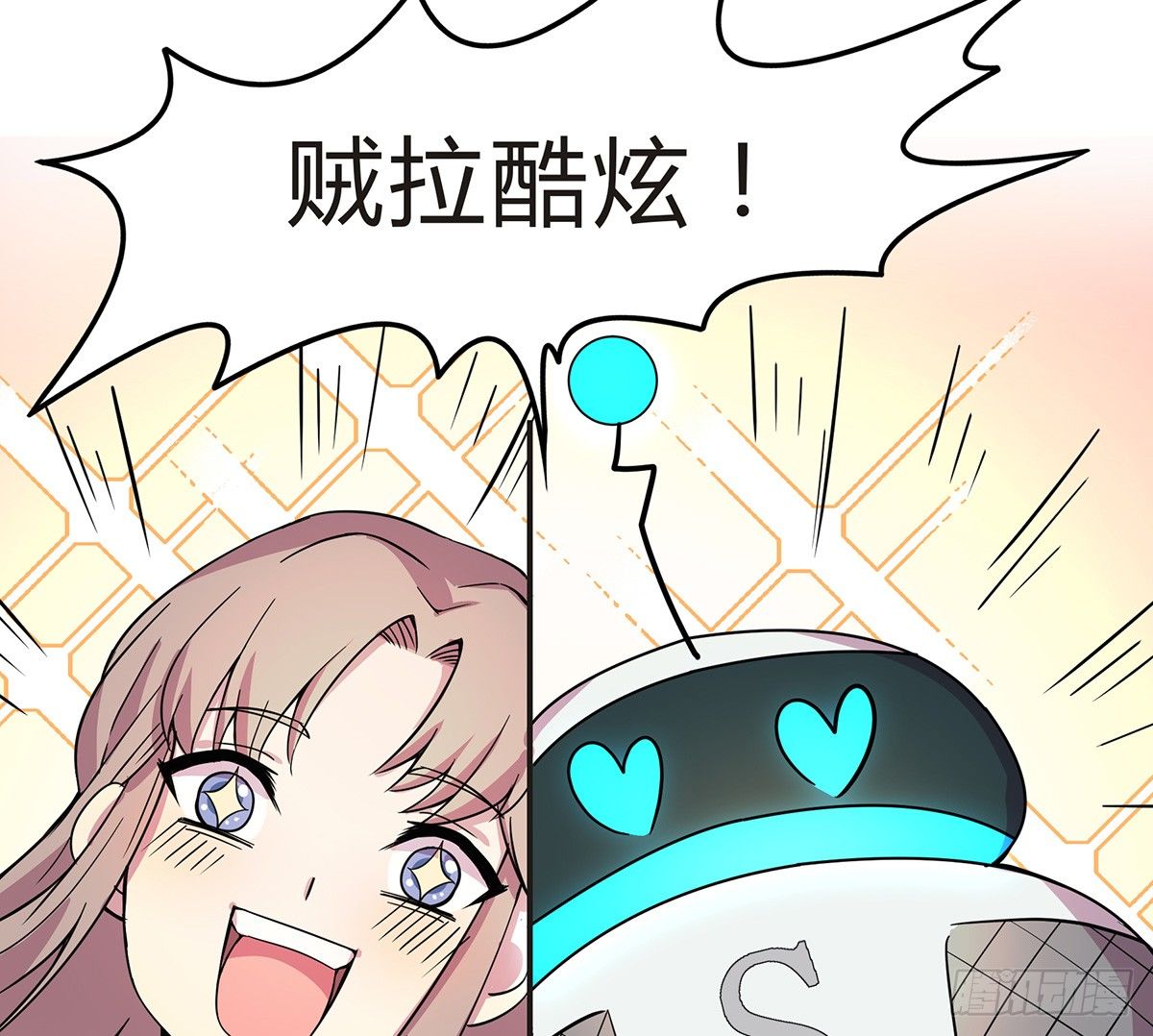 神雕实验室韩漫全集-脑补水加湿器无删减无遮挡章节图片 