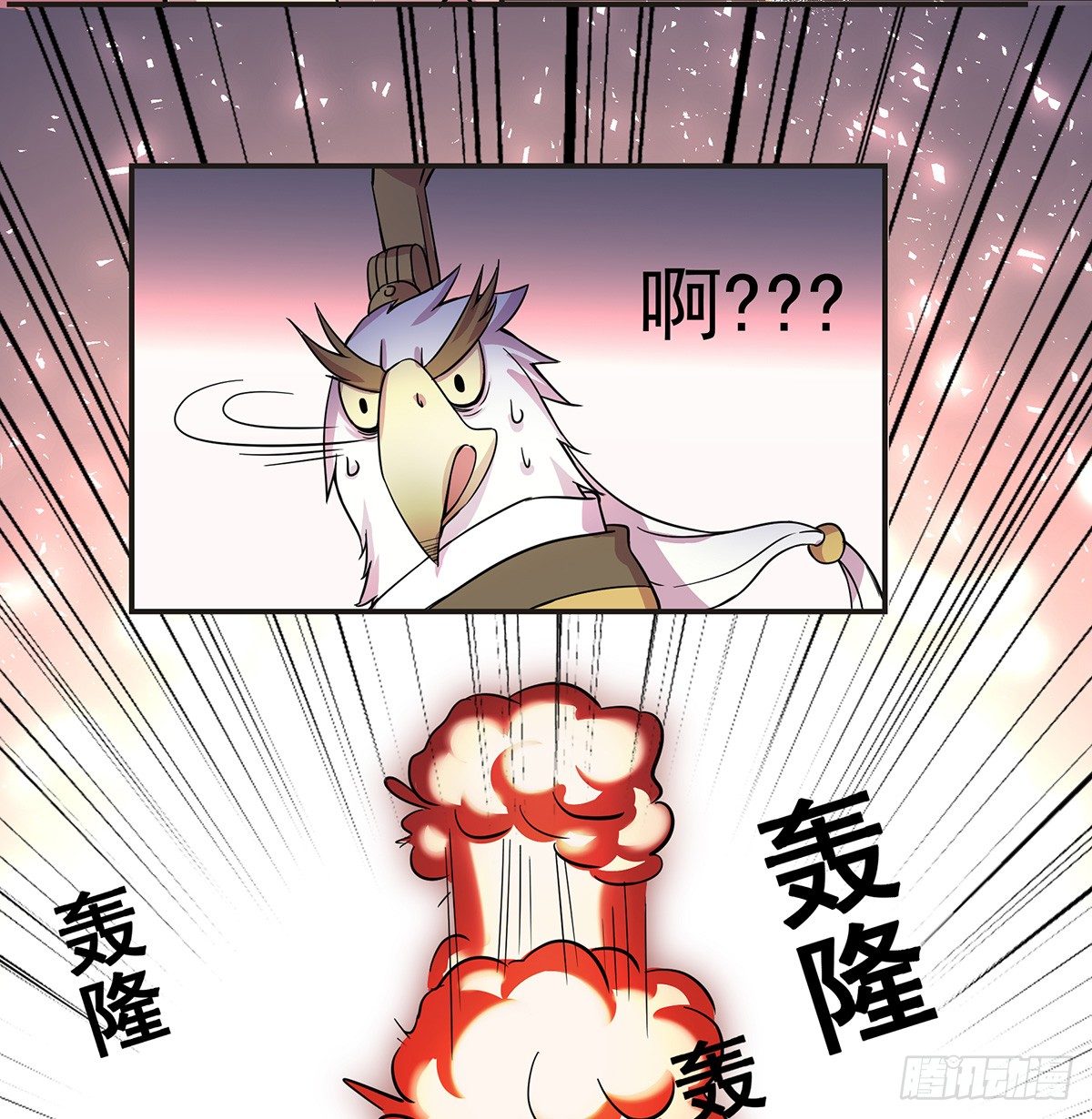 神雕实验室韩漫全集-脑补水加湿器无删减无遮挡章节图片 