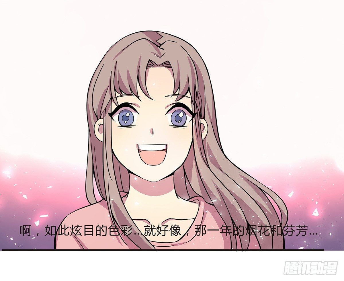 神雕实验室韩漫全集-脑补水加湿器无删减无遮挡章节图片 