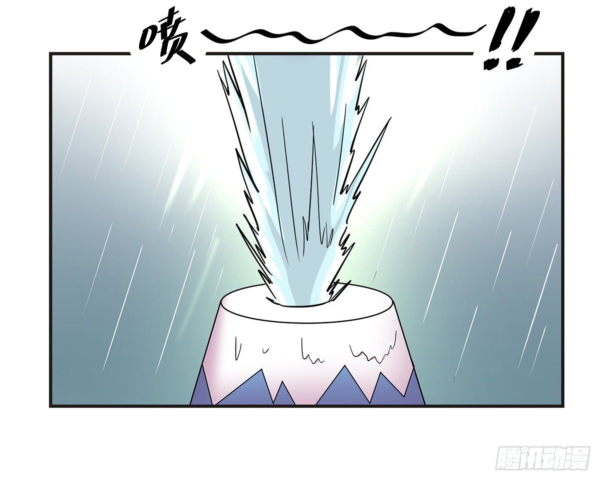 神雕实验室韩漫全集-脑补水加湿器无删减无遮挡章节图片 