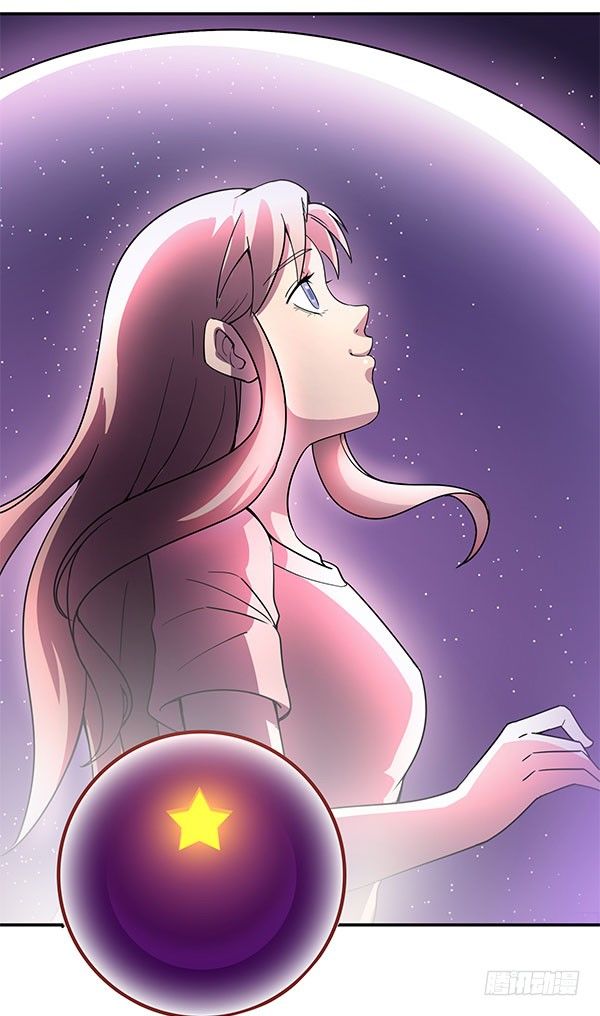 神雕实验室韩漫全集-万有引力磁悬浮星空球无删减无遮挡章节图片 