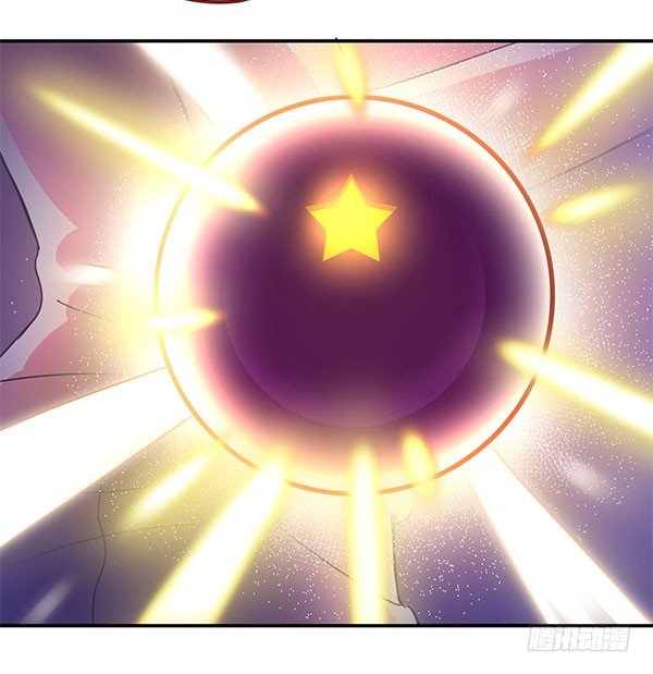 神雕实验室韩漫全集-万有引力磁悬浮星空球无删减无遮挡章节图片 