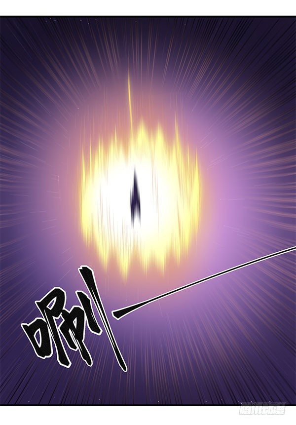 神雕实验室韩漫全集-万有引力磁悬浮星空球无删减无遮挡章节图片 