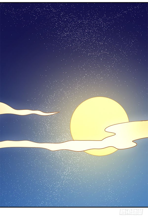 神雕实验室韩漫全集-万有引力磁悬浮星空球无删减无遮挡章节图片 