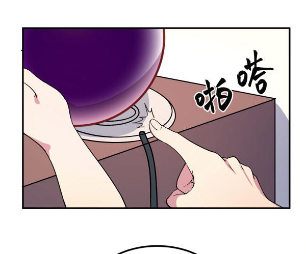 神雕实验室韩漫全集-万有引力磁悬浮星空球无删减无遮挡章节图片 