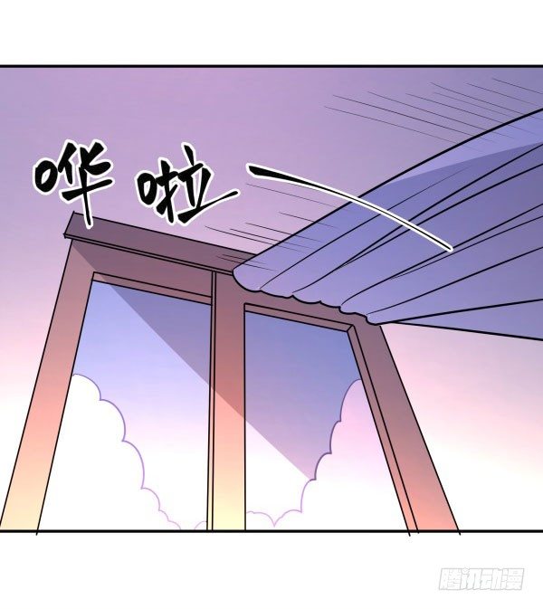 神雕实验室韩漫全集-万有引力磁悬浮星空球无删减无遮挡章节图片 