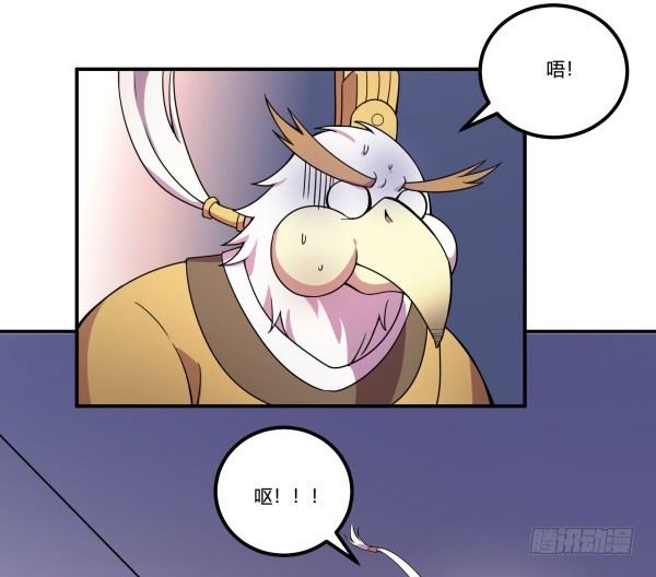 神雕实验室韩漫全集-万有引力磁悬浮星空球无删减无遮挡章节图片 