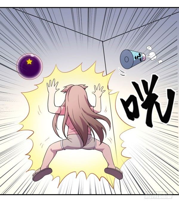 神雕实验室韩漫全集-万有引力磁悬浮星空球无删减无遮挡章节图片 