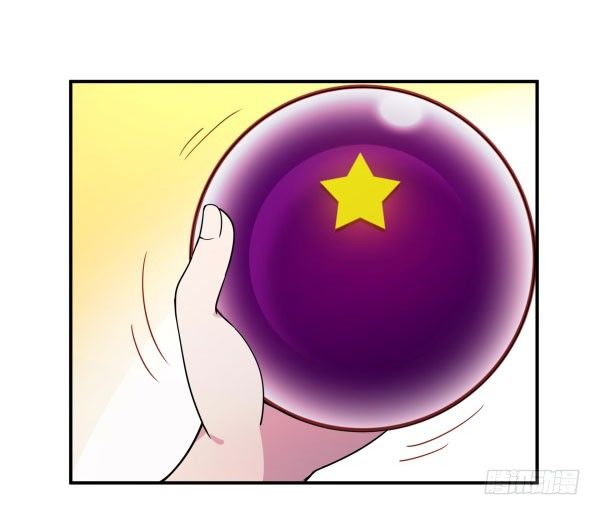 神雕实验室韩漫全集-万有引力磁悬浮星空球无删减无遮挡章节图片 