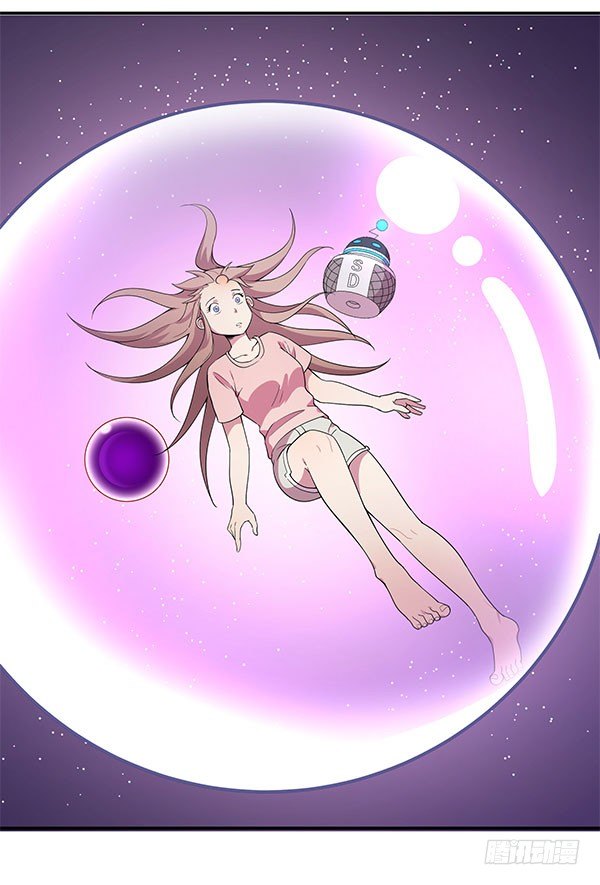 神雕实验室韩漫全集-万有引力磁悬浮星空球无删减无遮挡章节图片 