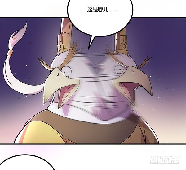 神雕实验室韩漫全集-万有引力磁悬浮星空球无删减无遮挡章节图片 