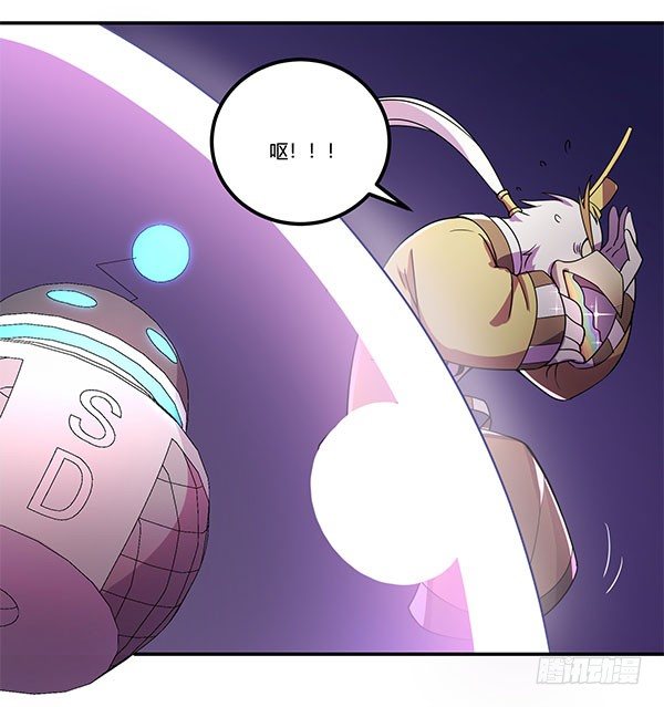 神雕实验室韩漫全集-万有引力磁悬浮星空球无删减无遮挡章节图片 