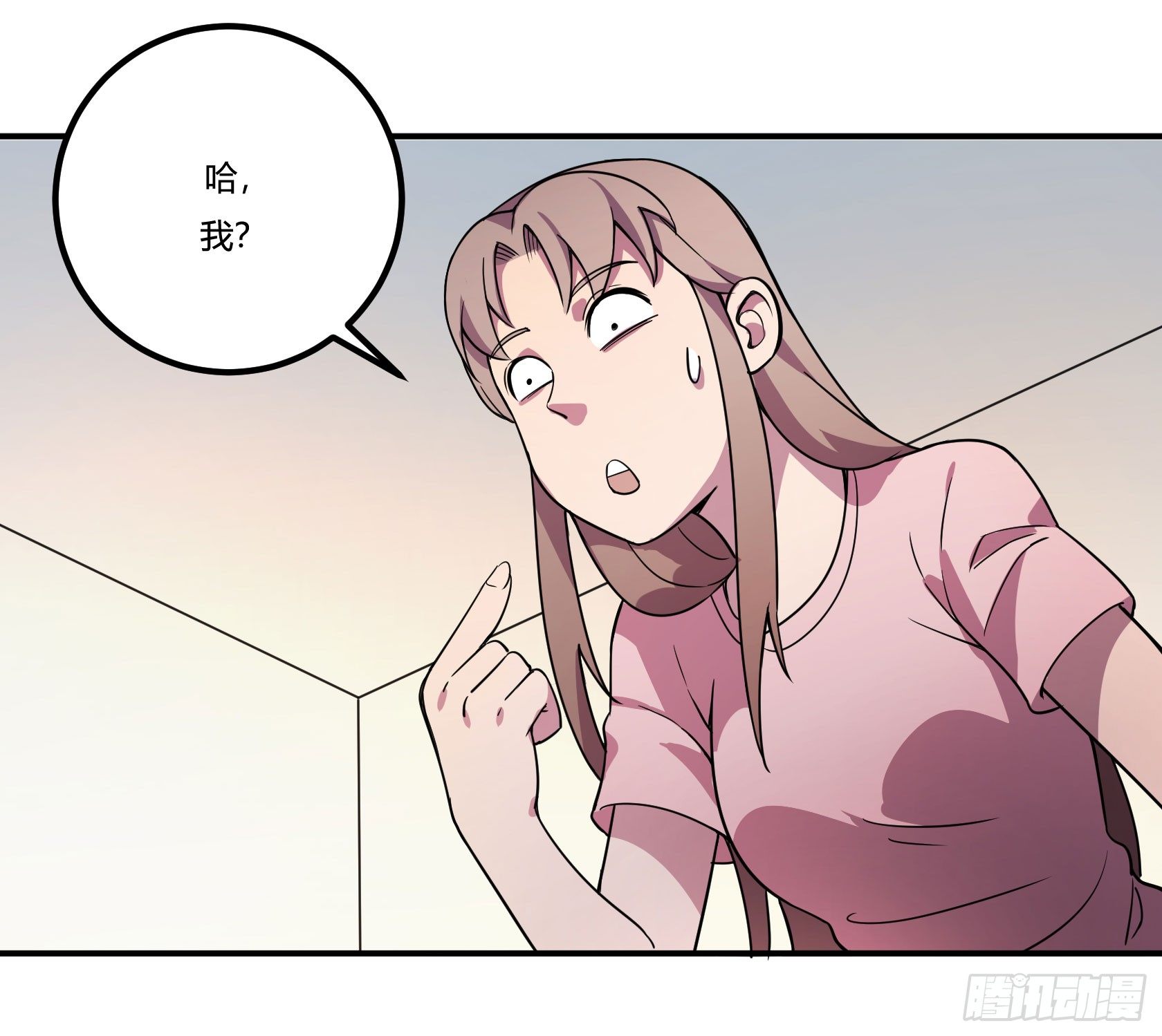 神雕实验室韩漫全集-爱肾手机无删减无遮挡章节图片 