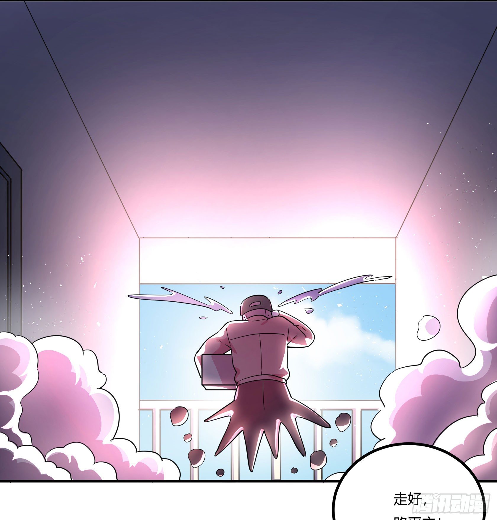 神雕实验室韩漫全集-爱肾手机无删减无遮挡章节图片 