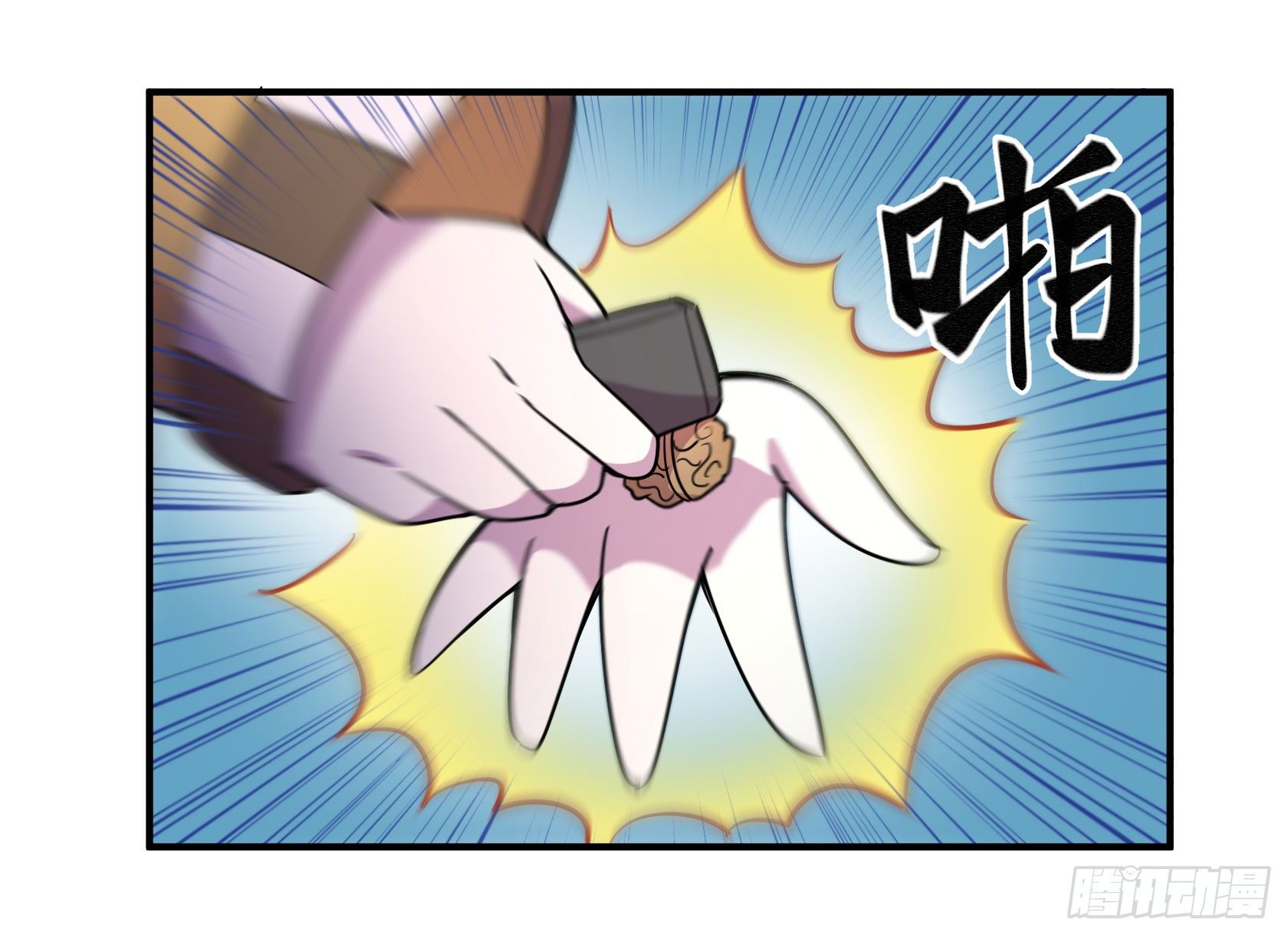 神雕实验室韩漫全集-爱肾手机无删减无遮挡章节图片 