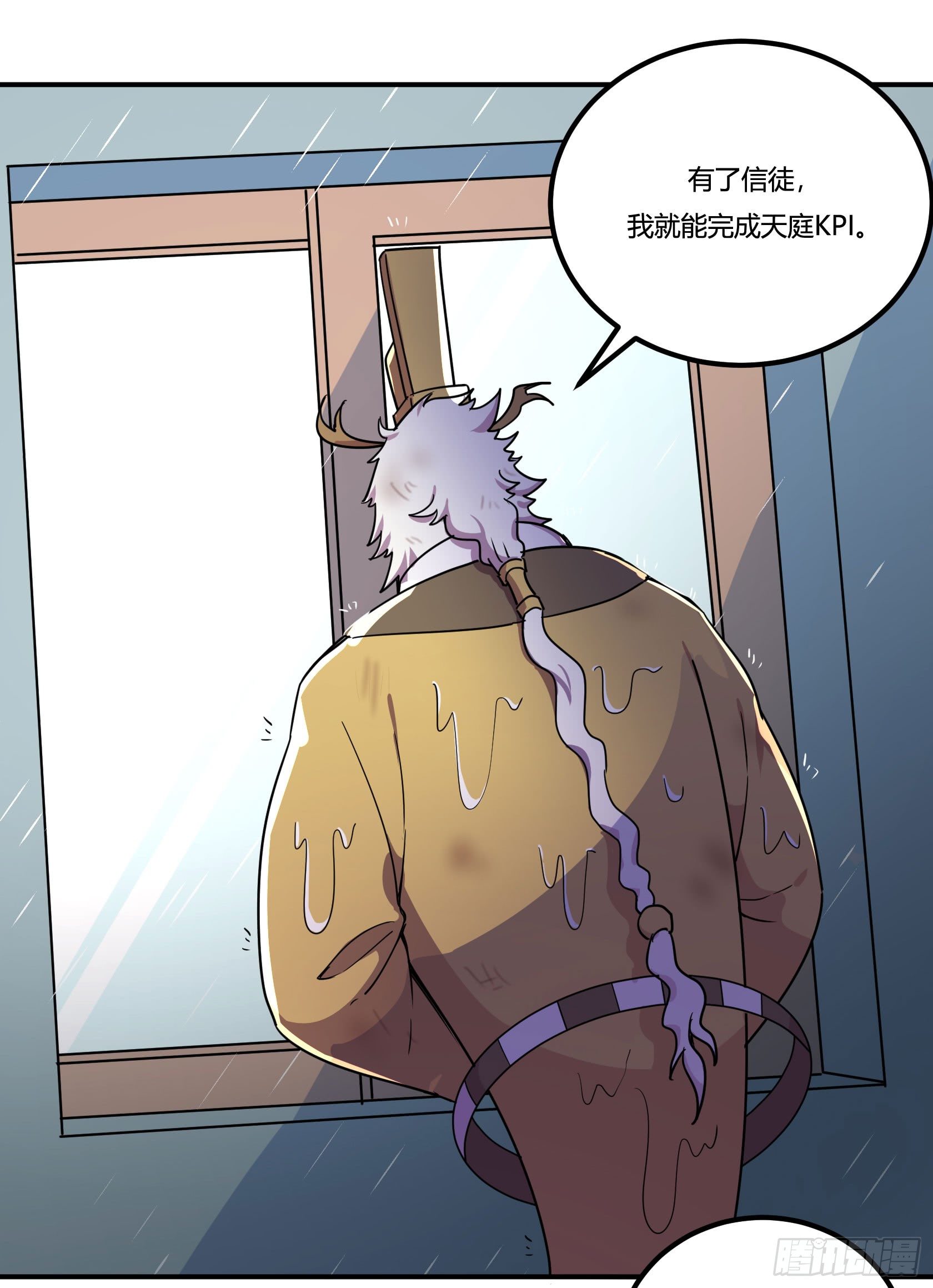 神雕实验室韩漫全集-爱肾手机无删减无遮挡章节图片 