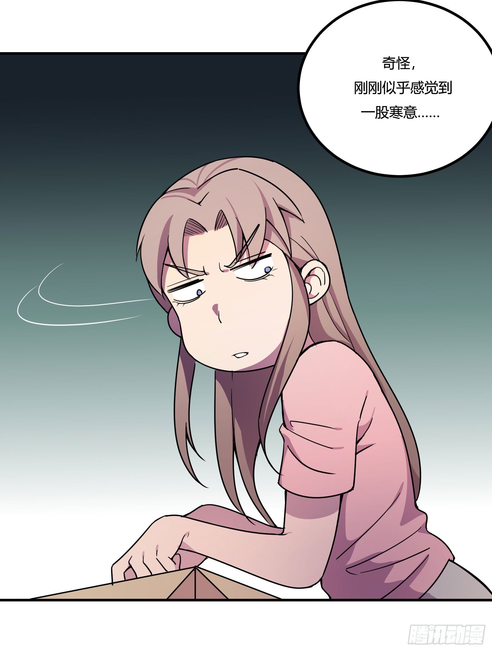 神雕实验室韩漫全集-爱肾手机无删减无遮挡章节图片 