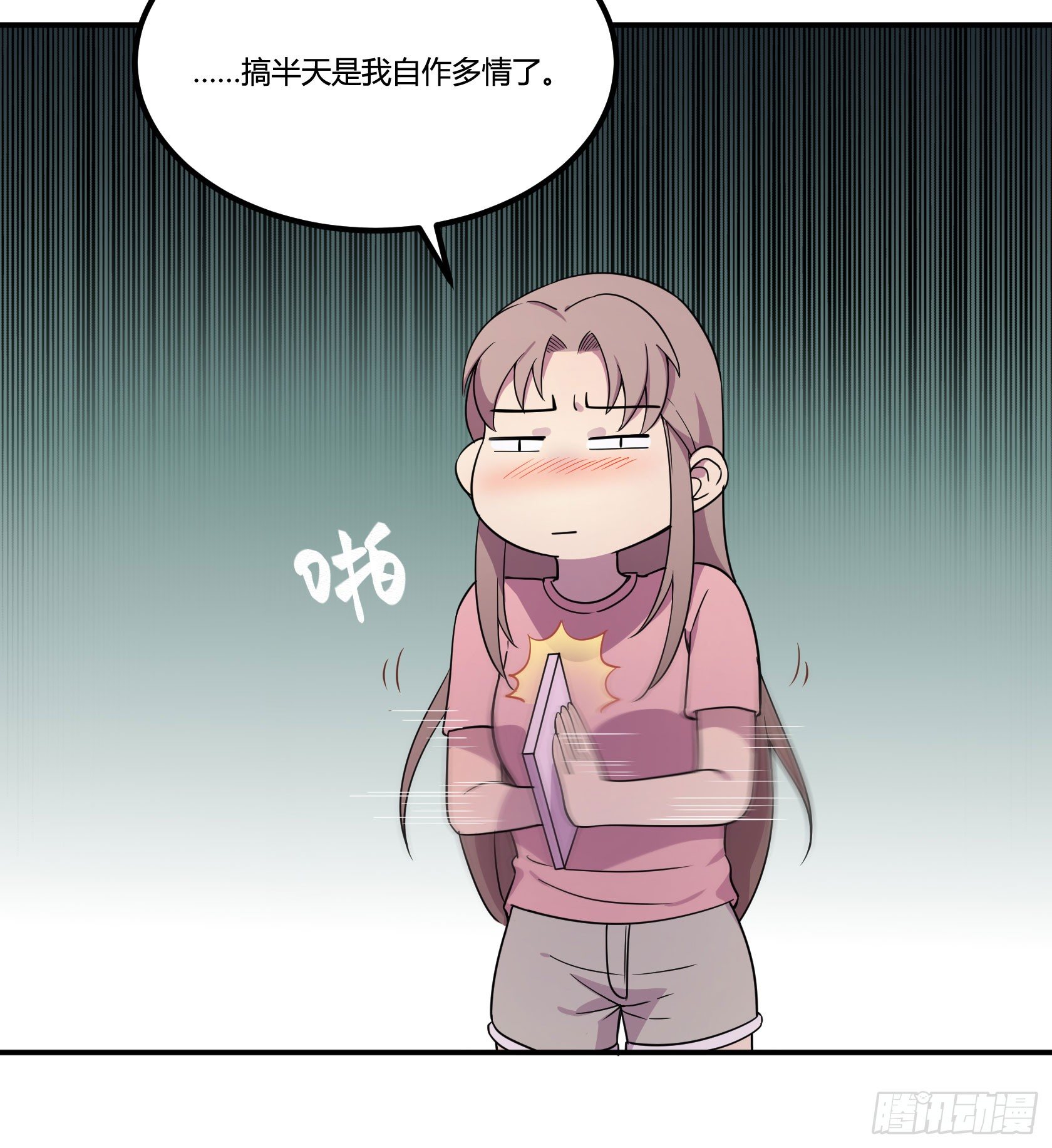 神雕实验室韩漫全集-爱肾手机无删减无遮挡章节图片 