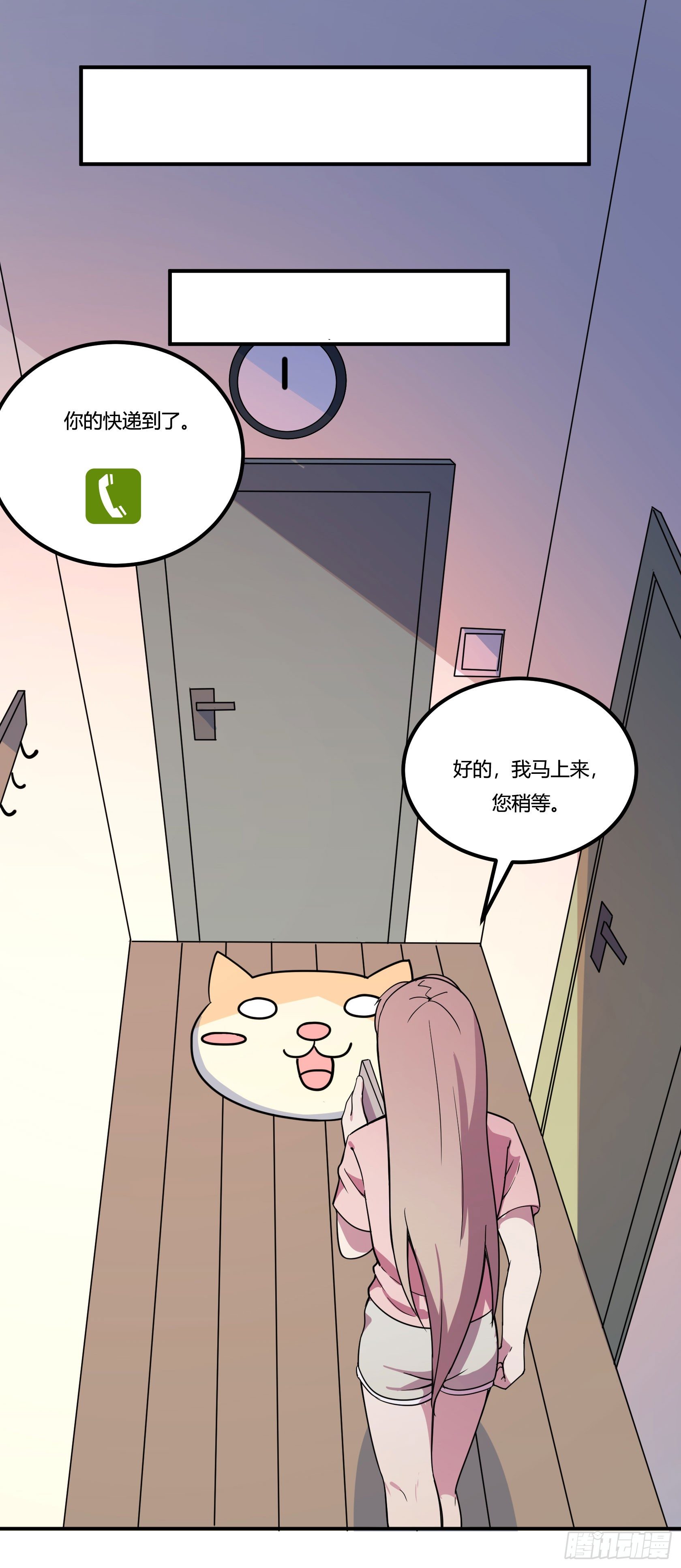 神雕实验室韩漫全集-爱肾手机无删减无遮挡章节图片 