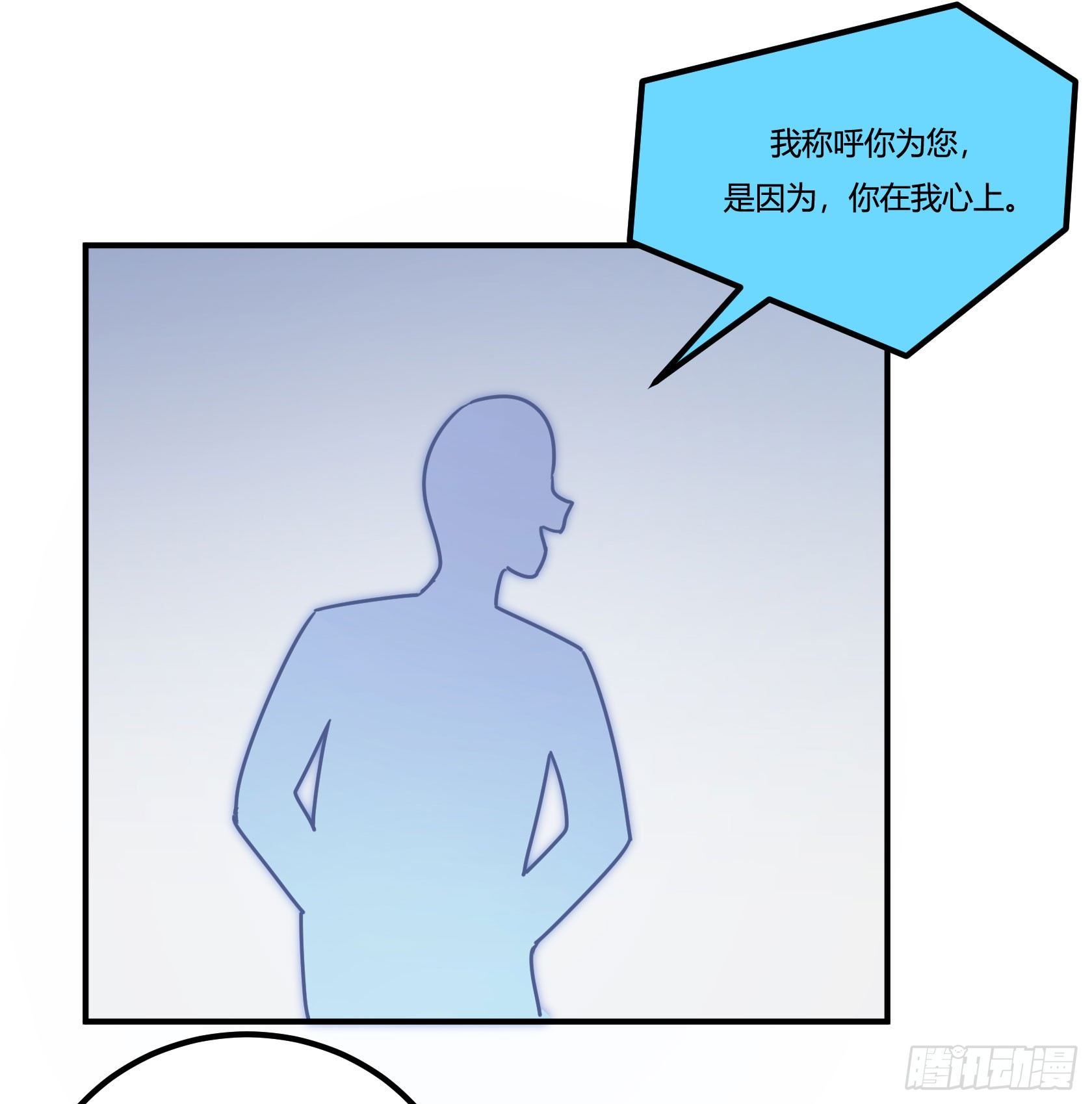 神雕实验室韩漫全集-爱肾手机无删减无遮挡章节图片 
