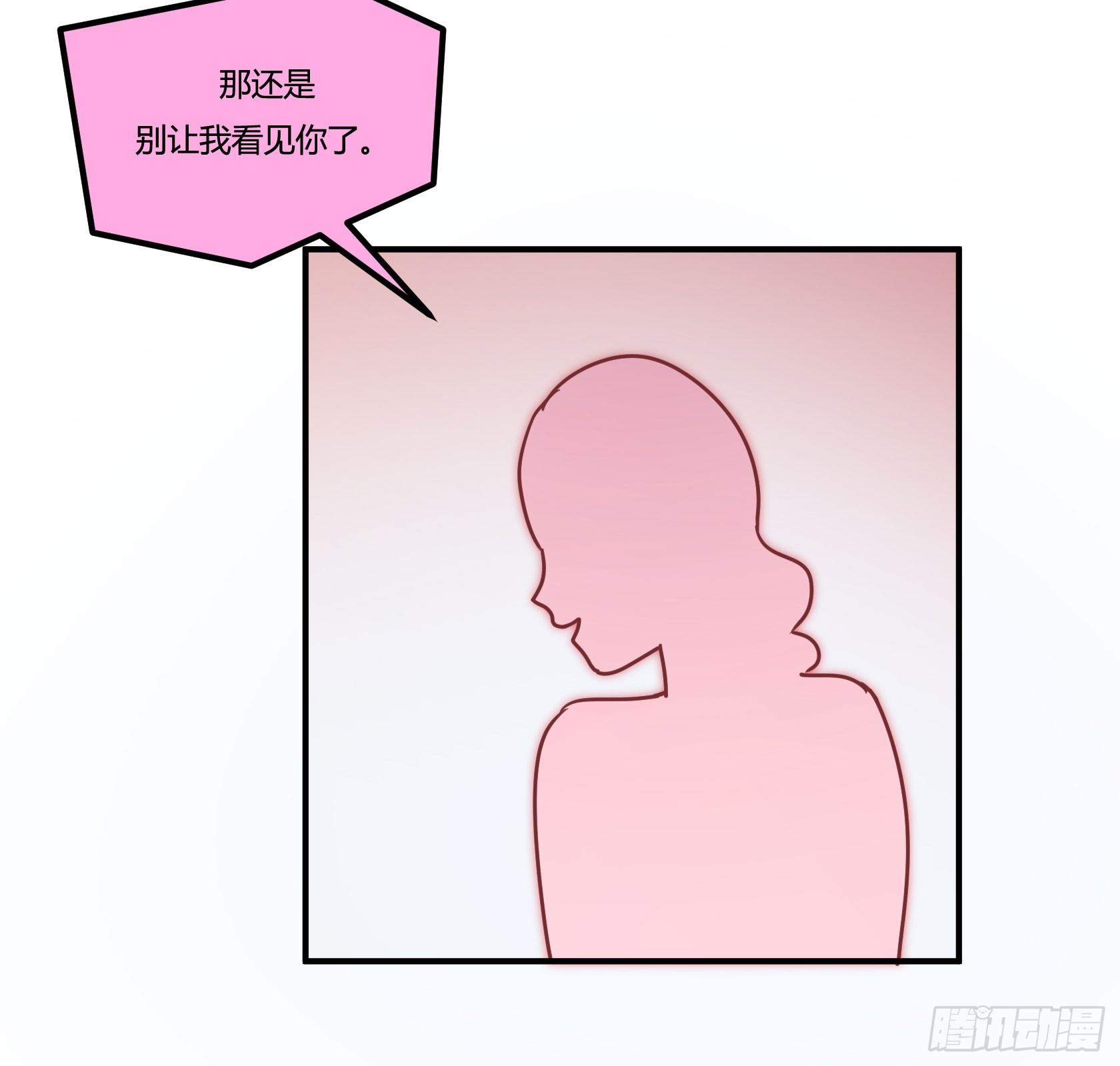 神雕实验室韩漫全集-爱肾手机无删减无遮挡章节图片 