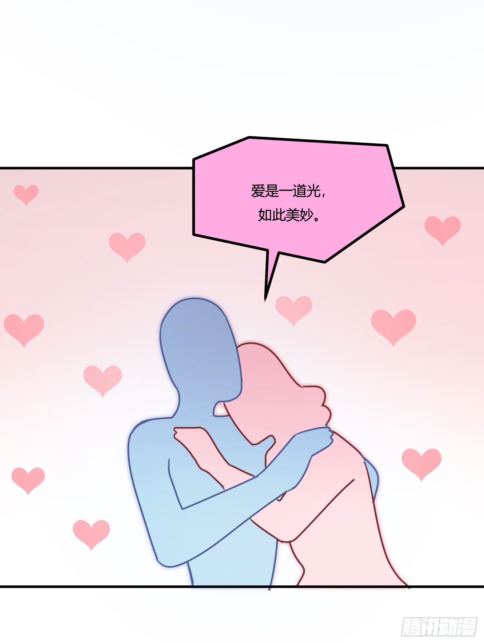 神雕实验室韩漫全集-爱肾手机无删减无遮挡章节图片 
