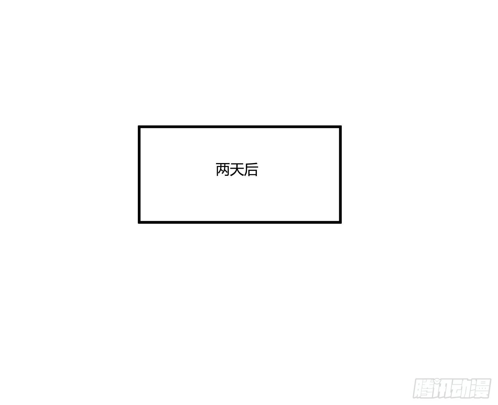 神雕实验室韩漫全集-爱肾手机无删减无遮挡章节图片 