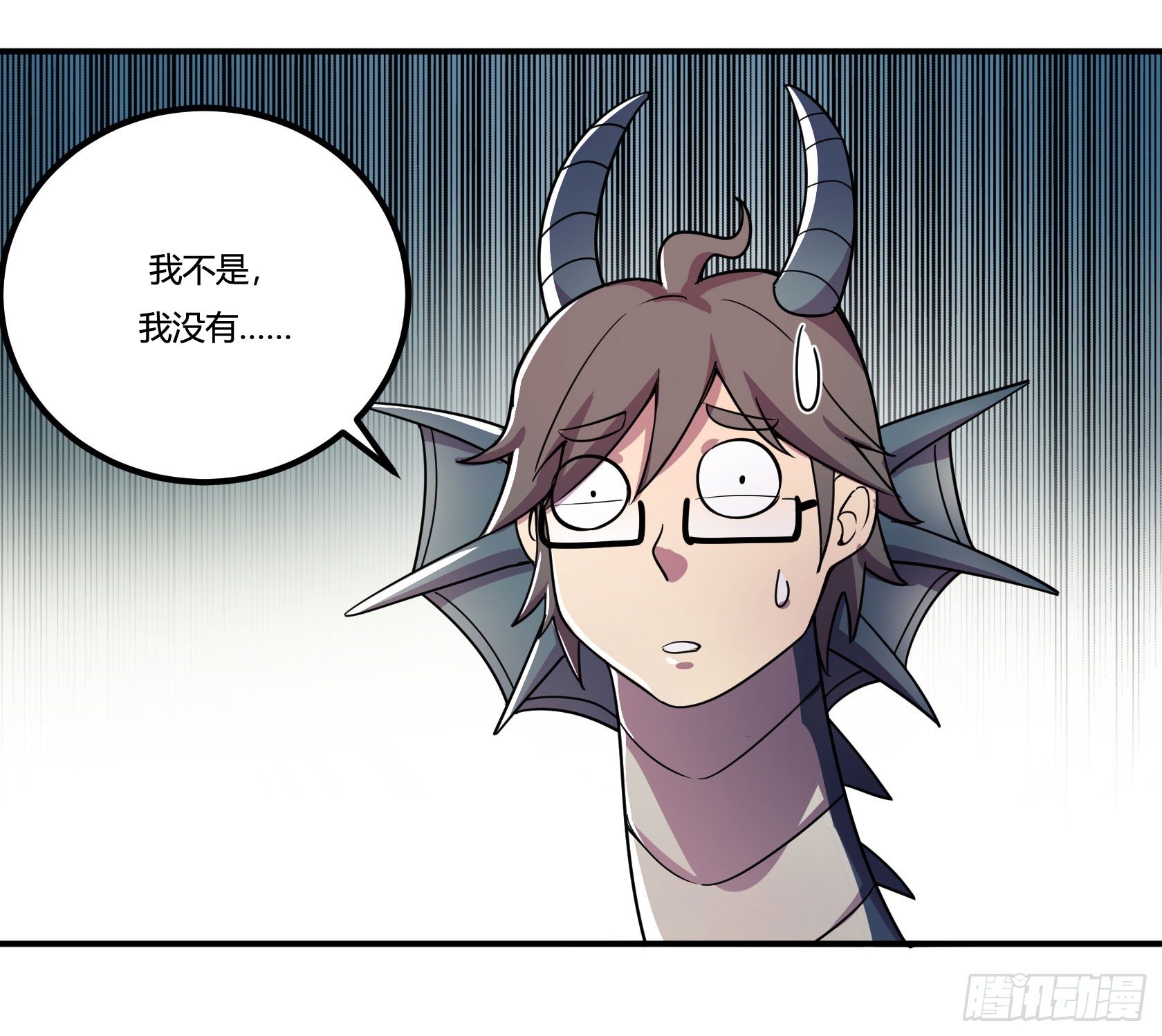 神雕实验室韩漫全集-红线无删减无遮挡章节图片 