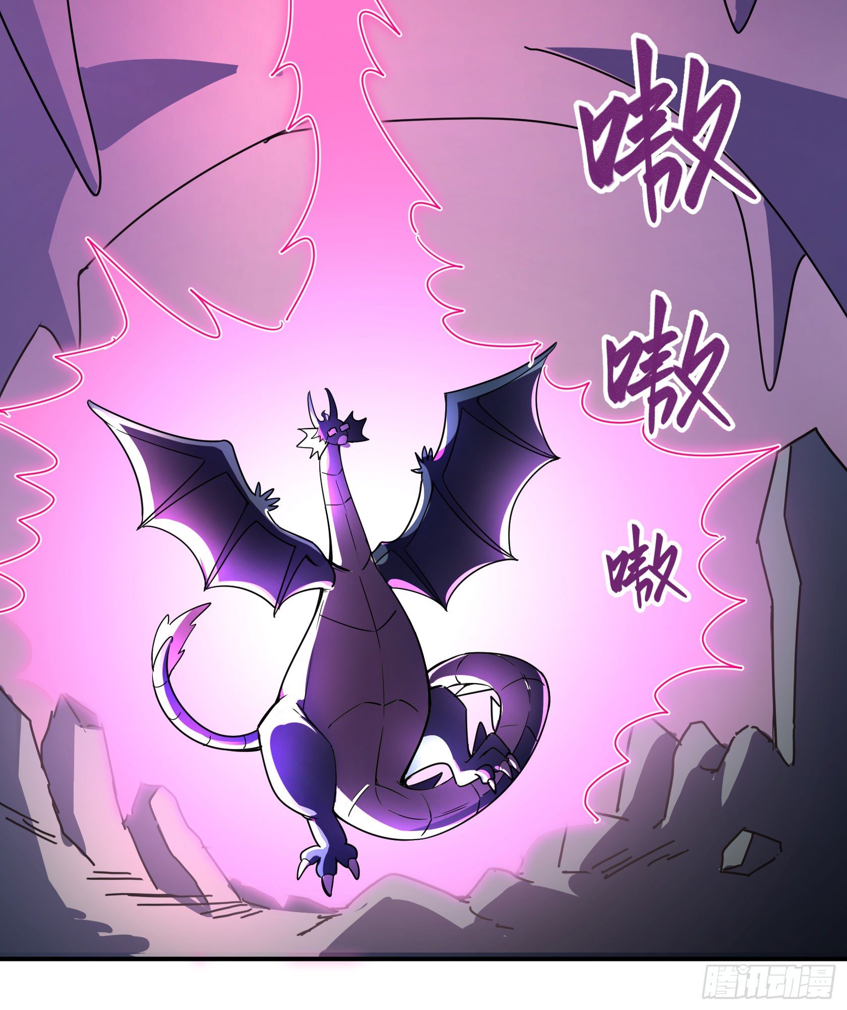 神雕实验室韩漫全集-红线无删减无遮挡章节图片 