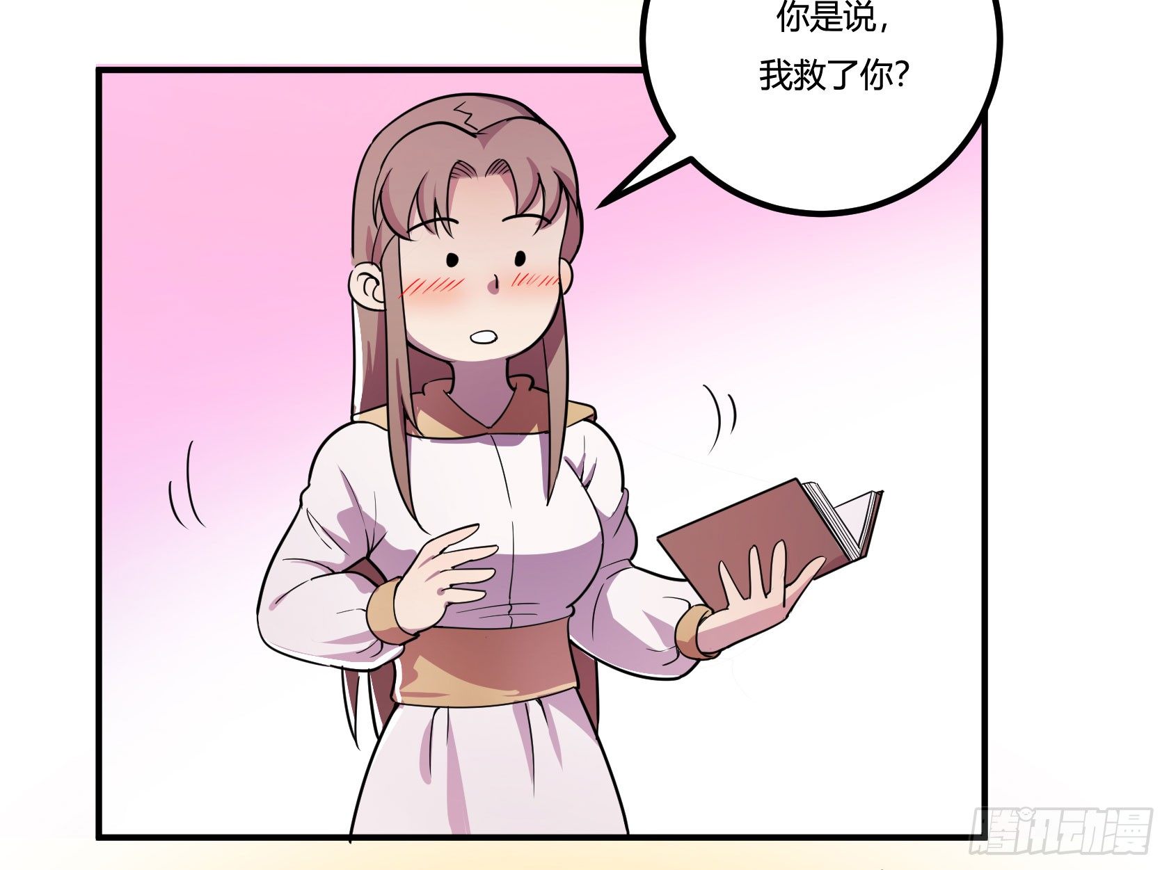 神雕实验室韩漫全集-红线无删减无遮挡章节图片 