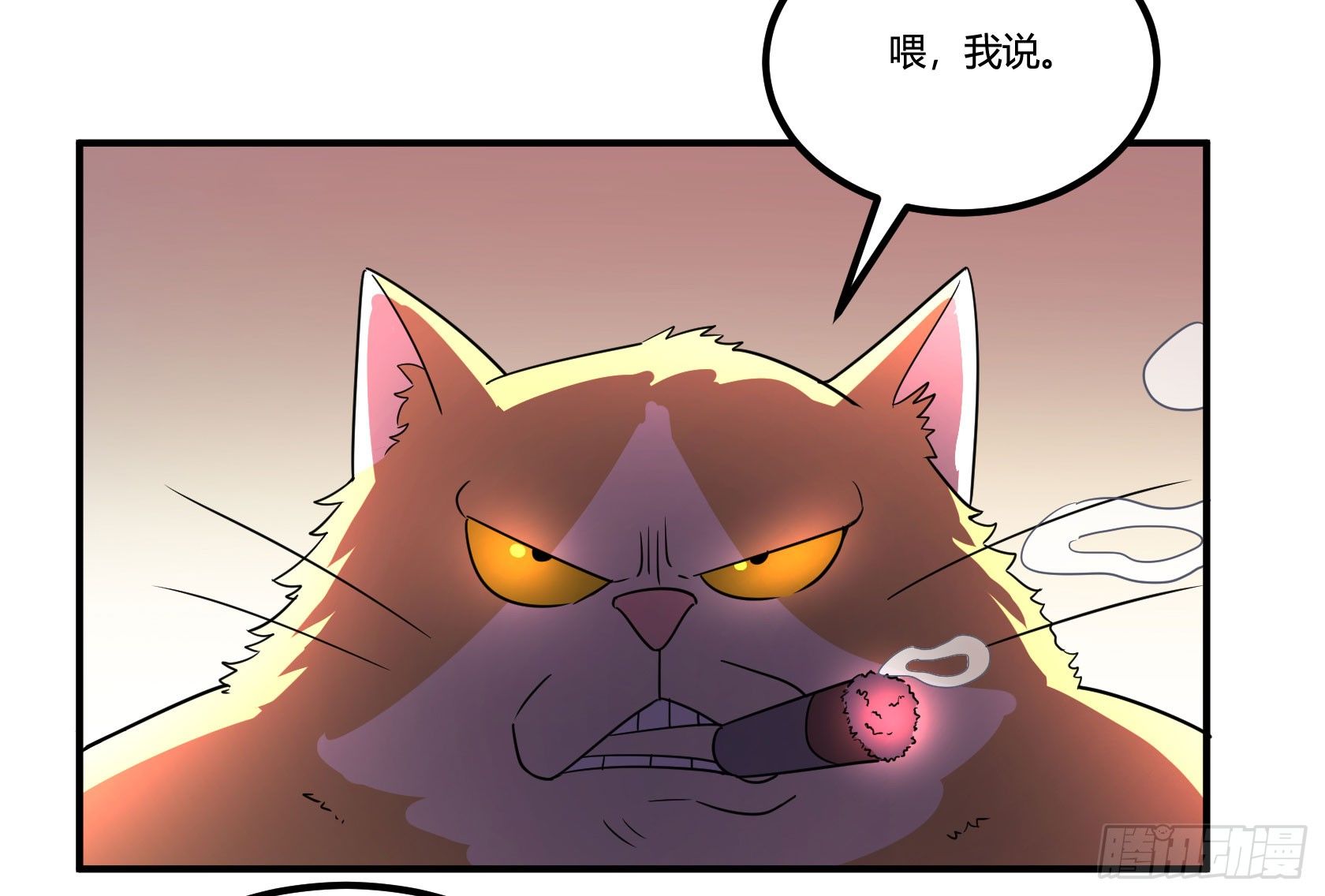 神雕实验室韩漫全集-红线无删减无遮挡章节图片 