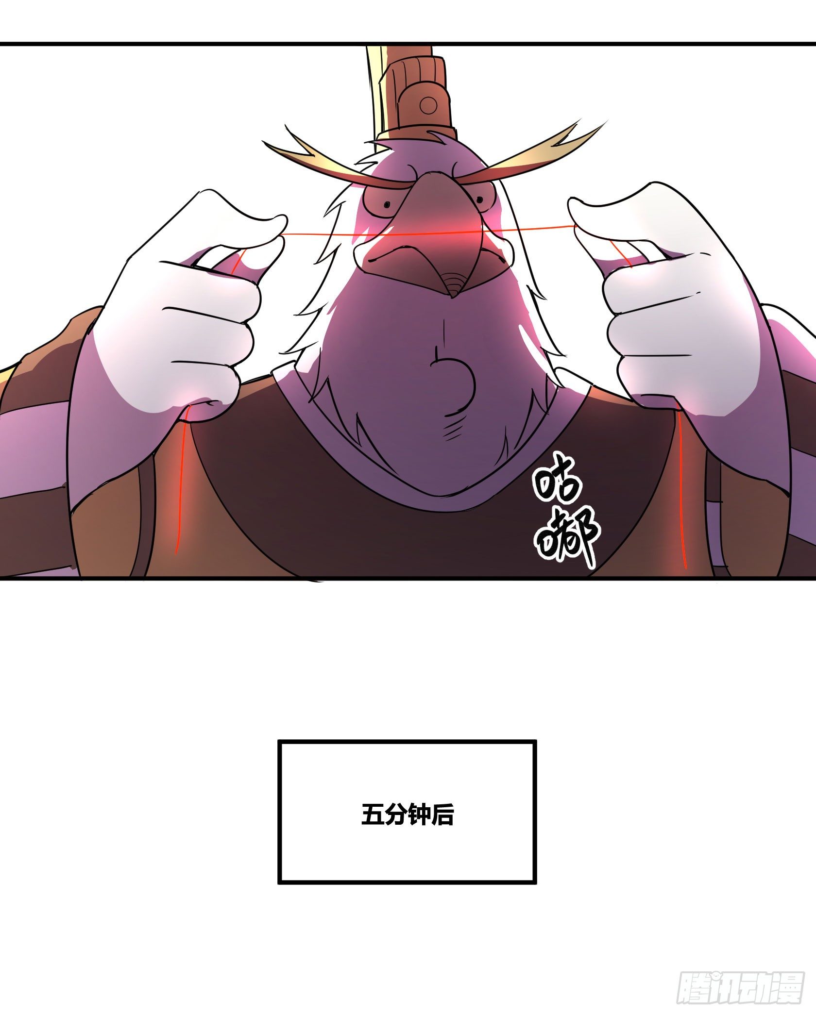 神雕实验室韩漫全集-红线无删减无遮挡章节图片 