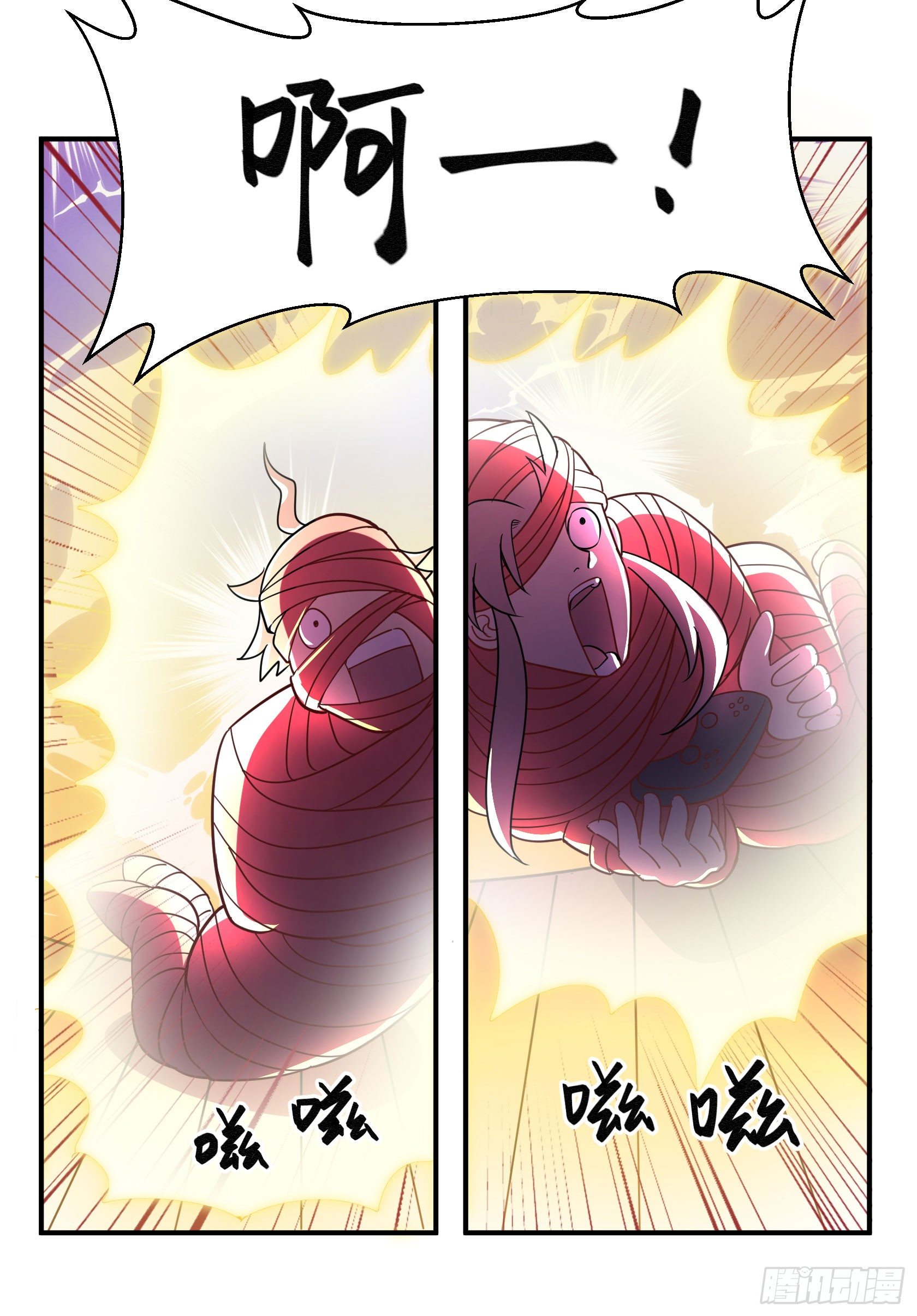 神雕实验室韩漫全集-红线无删减无遮挡章节图片 