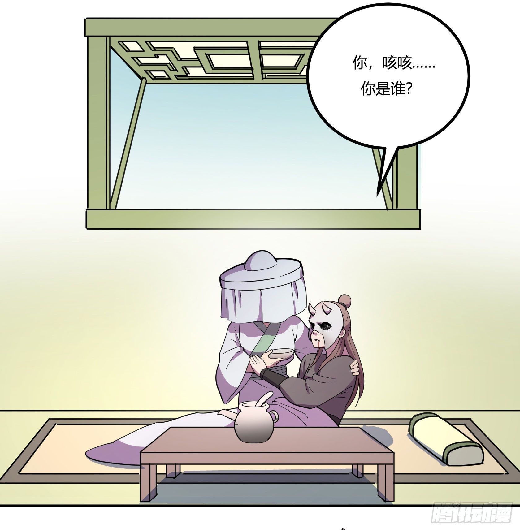 神雕实验室韩漫全集-红线无删减无遮挡章节图片 