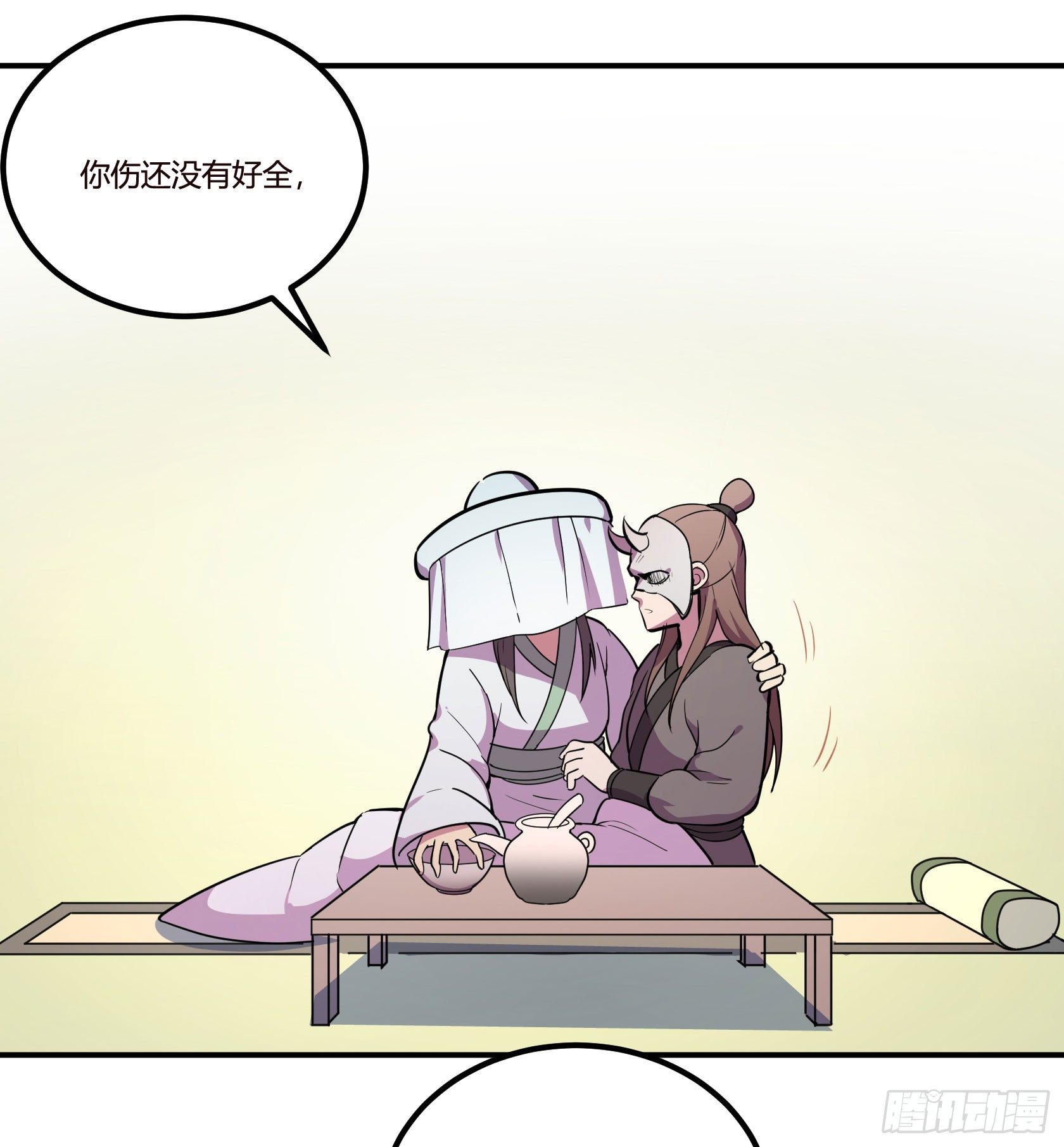 神雕实验室韩漫全集-红线无删减无遮挡章节图片 