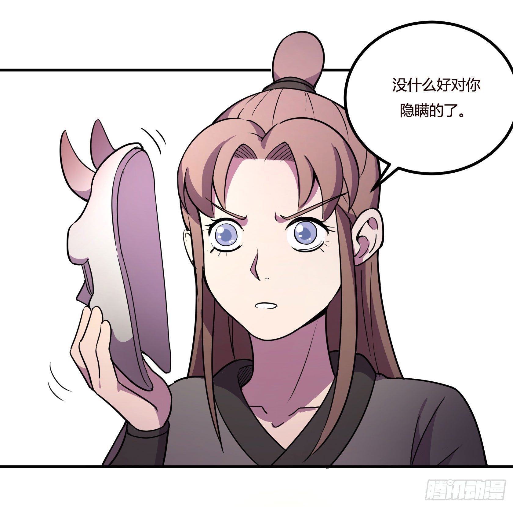 神雕实验室韩漫全集-红线无删减无遮挡章节图片 