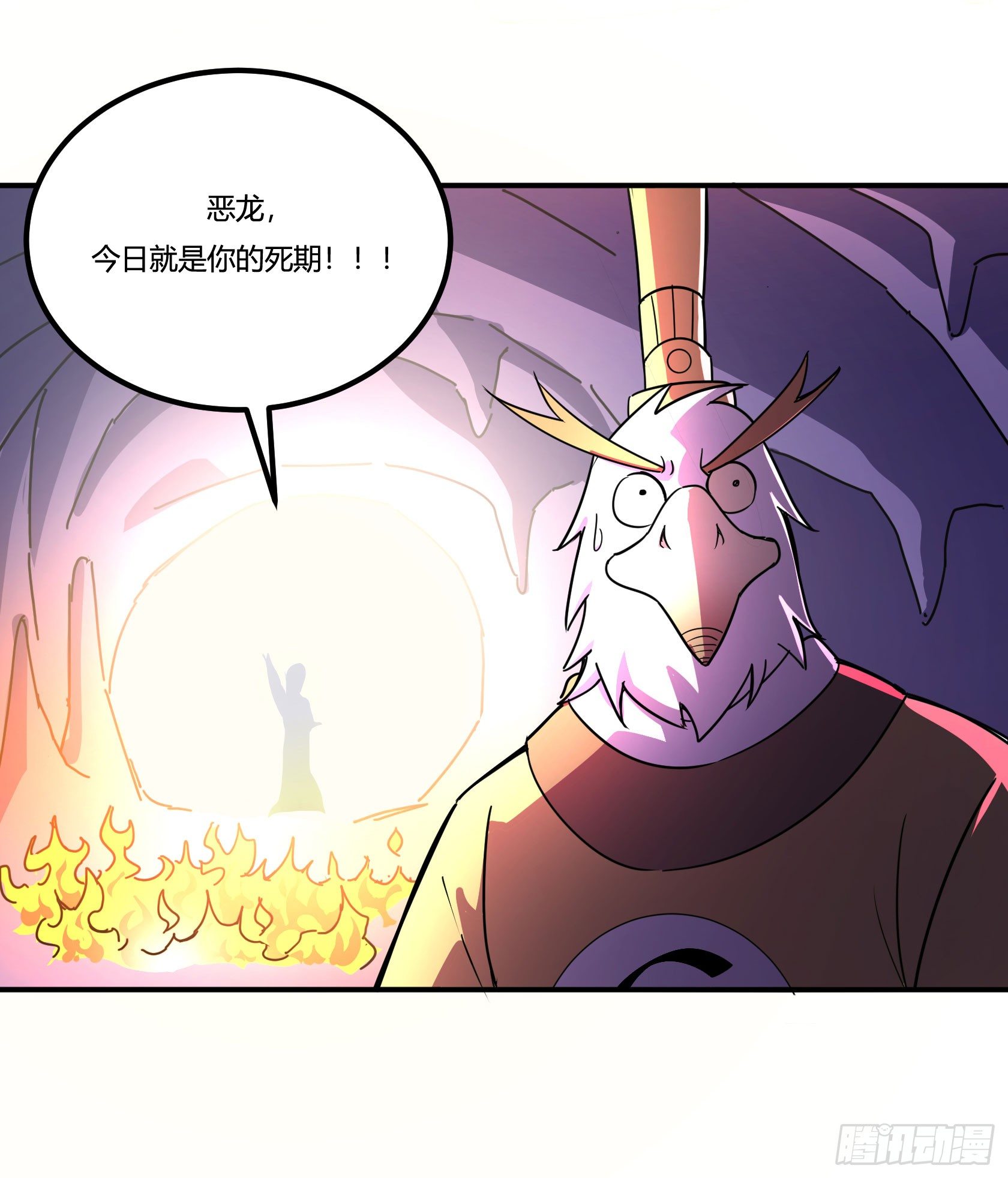 神雕实验室韩漫全集-红线无删减无遮挡章节图片 