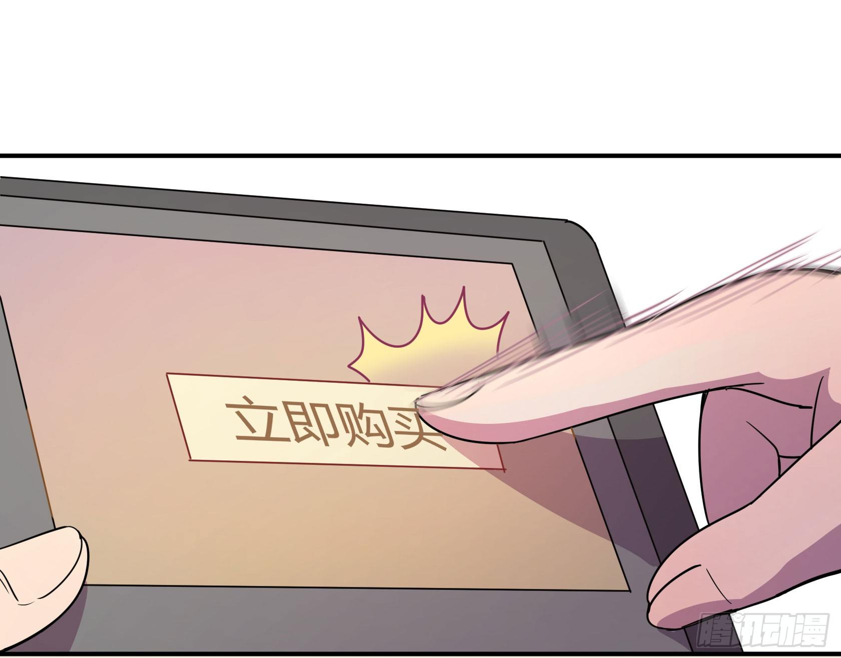 神雕实验室韩漫全集-回忆无删减无遮挡章节图片 