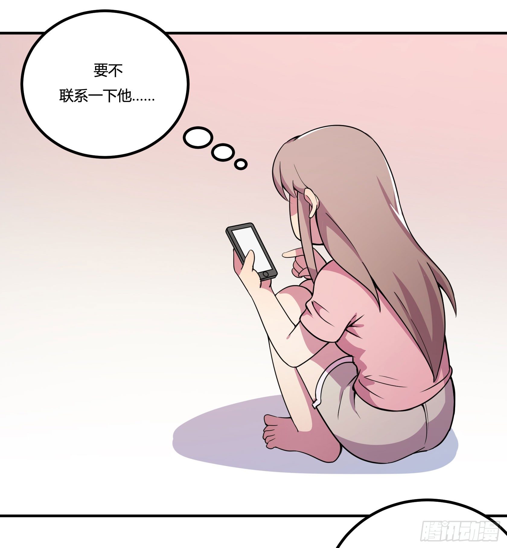 神雕实验室韩漫全集-回忆无删减无遮挡章节图片 
