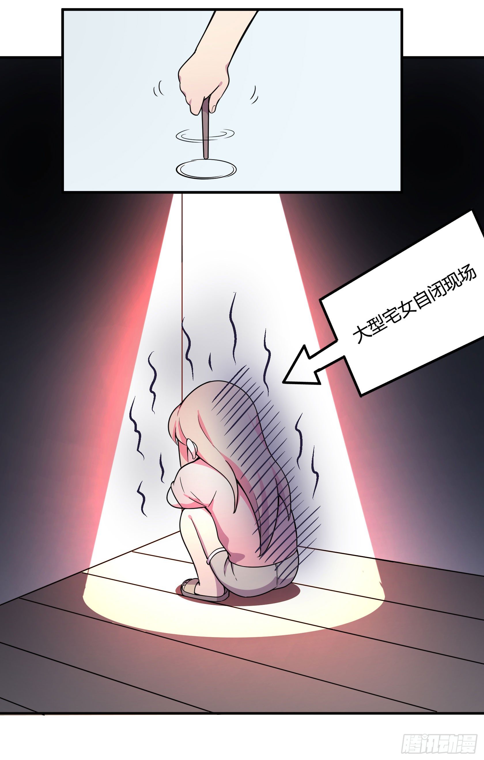 神雕实验室韩漫全集-回忆无删减无遮挡章节图片 