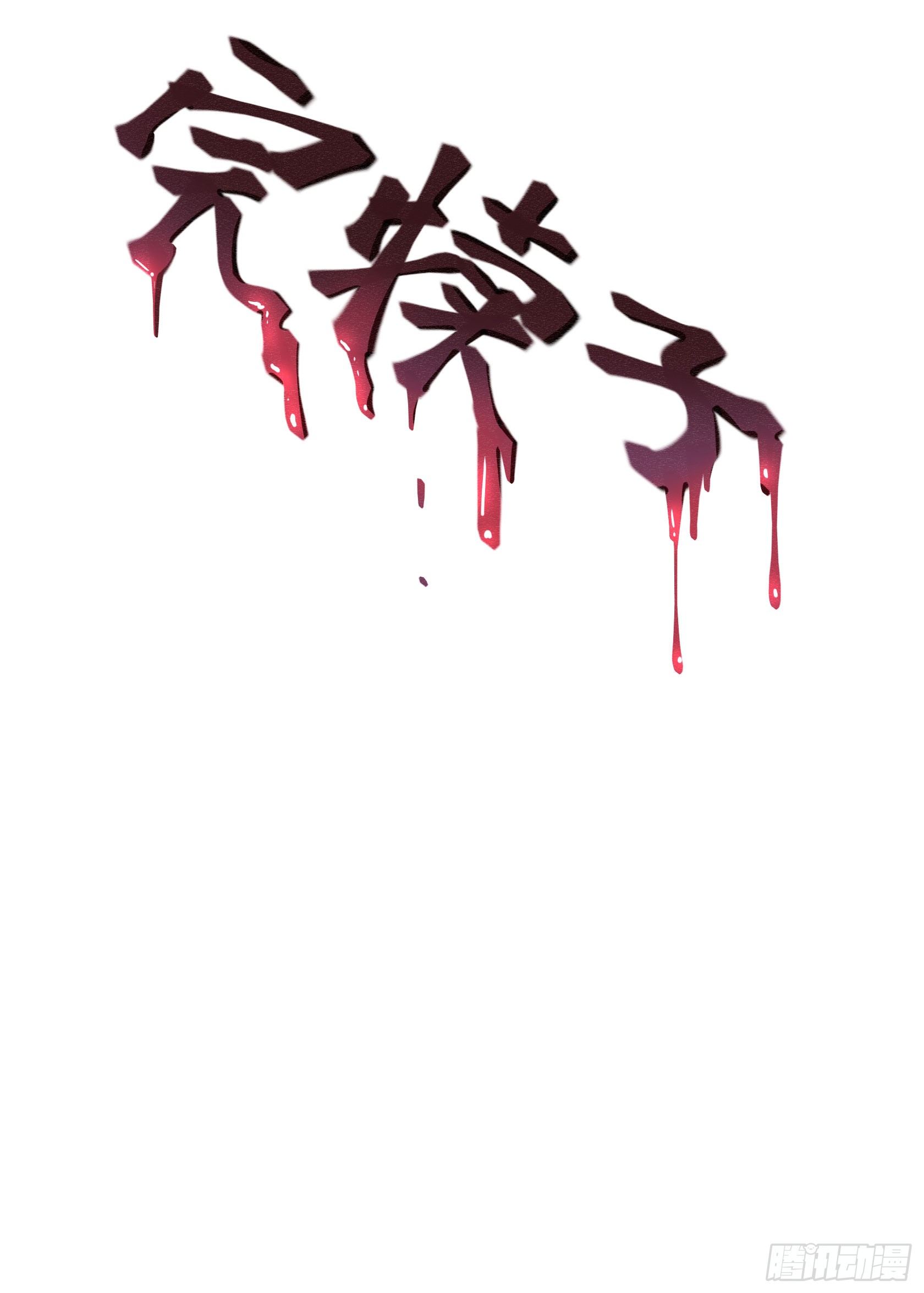 神雕实验室韩漫全集-回忆无删减无遮挡章节图片 
