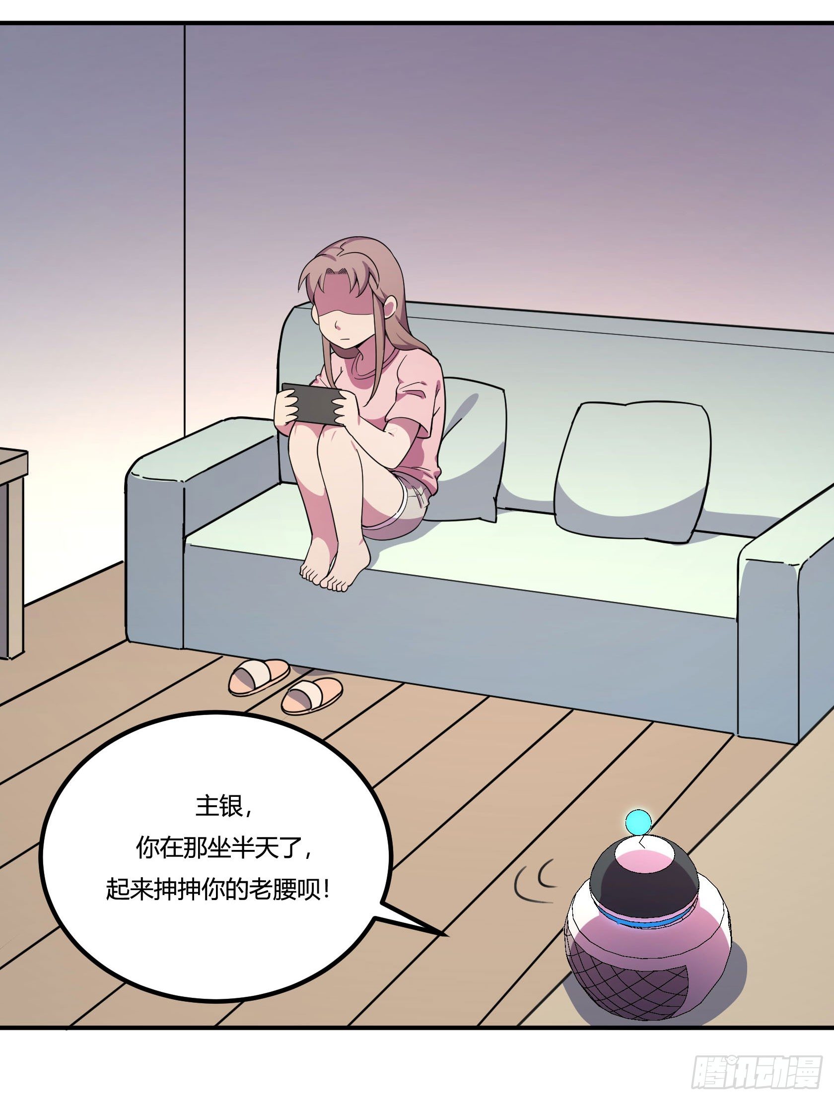 神雕实验室韩漫全集-回忆无删减无遮挡章节图片 