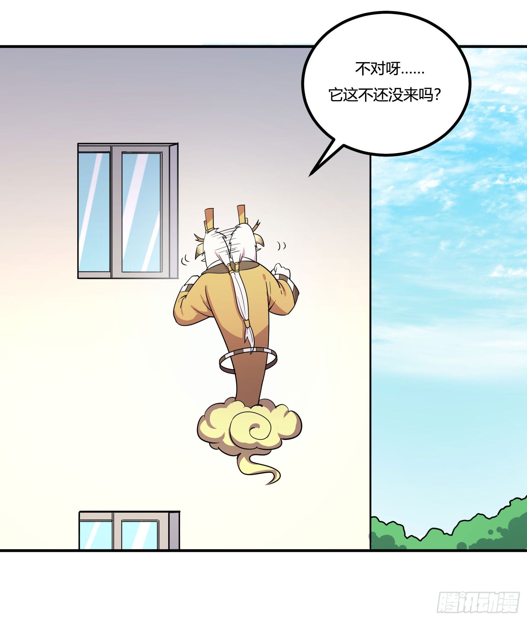 神雕实验室韩漫全集-回忆无删减无遮挡章节图片 