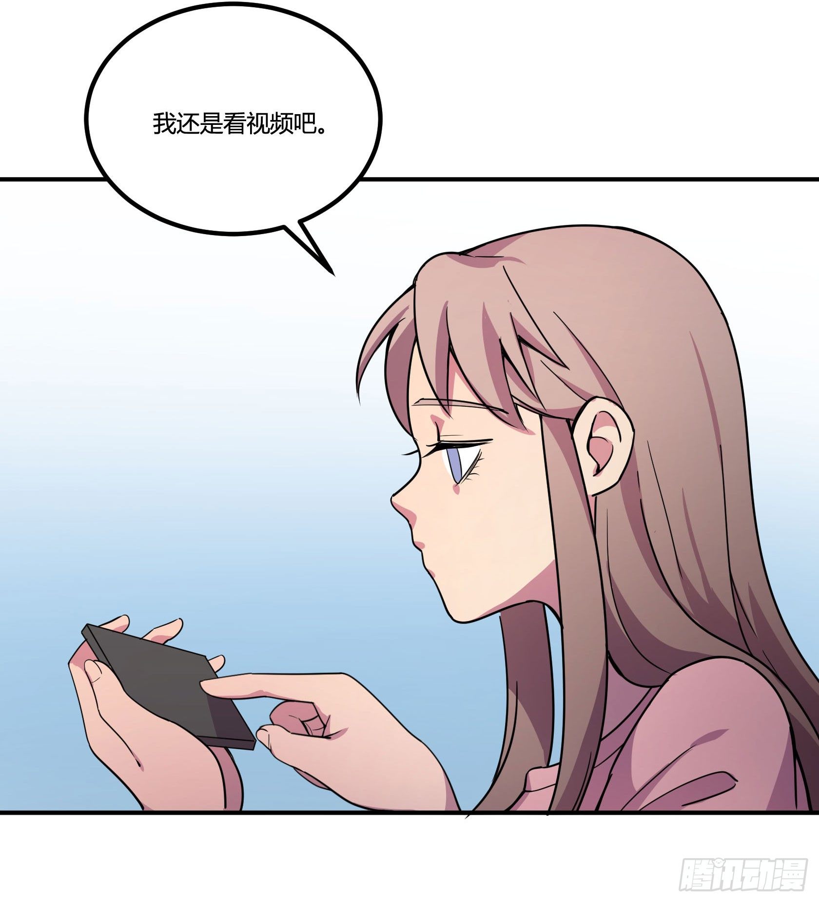 神雕实验室韩漫全集-回忆无删减无遮挡章节图片 