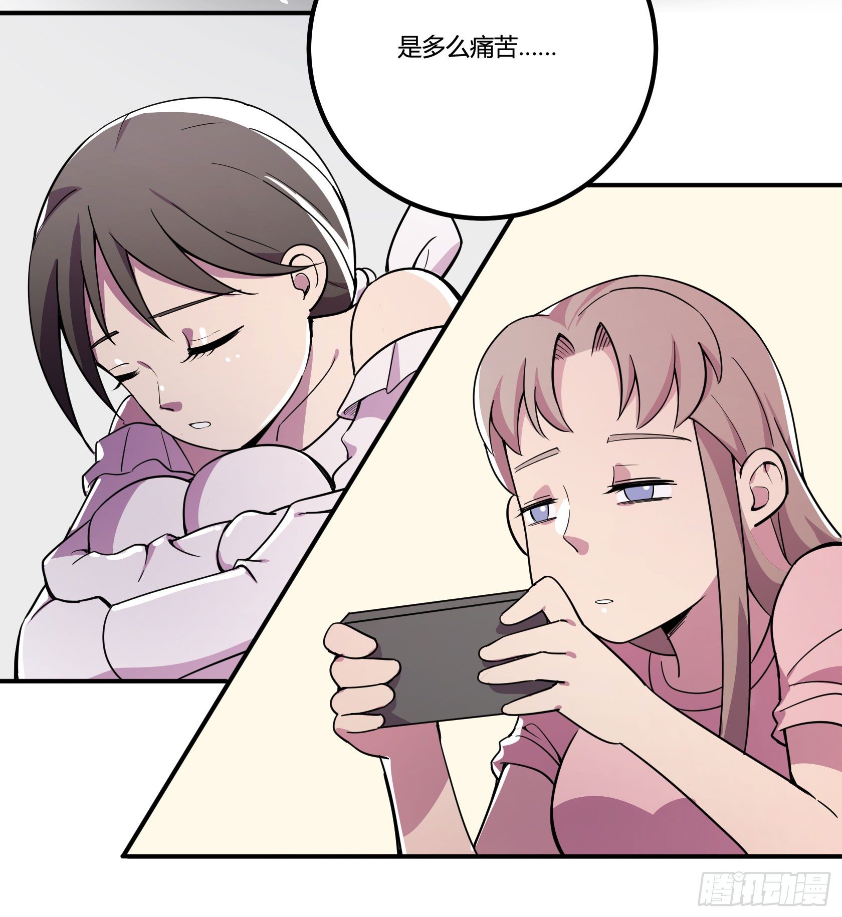 神雕实验室韩漫全集-回忆无删减无遮挡章节图片 