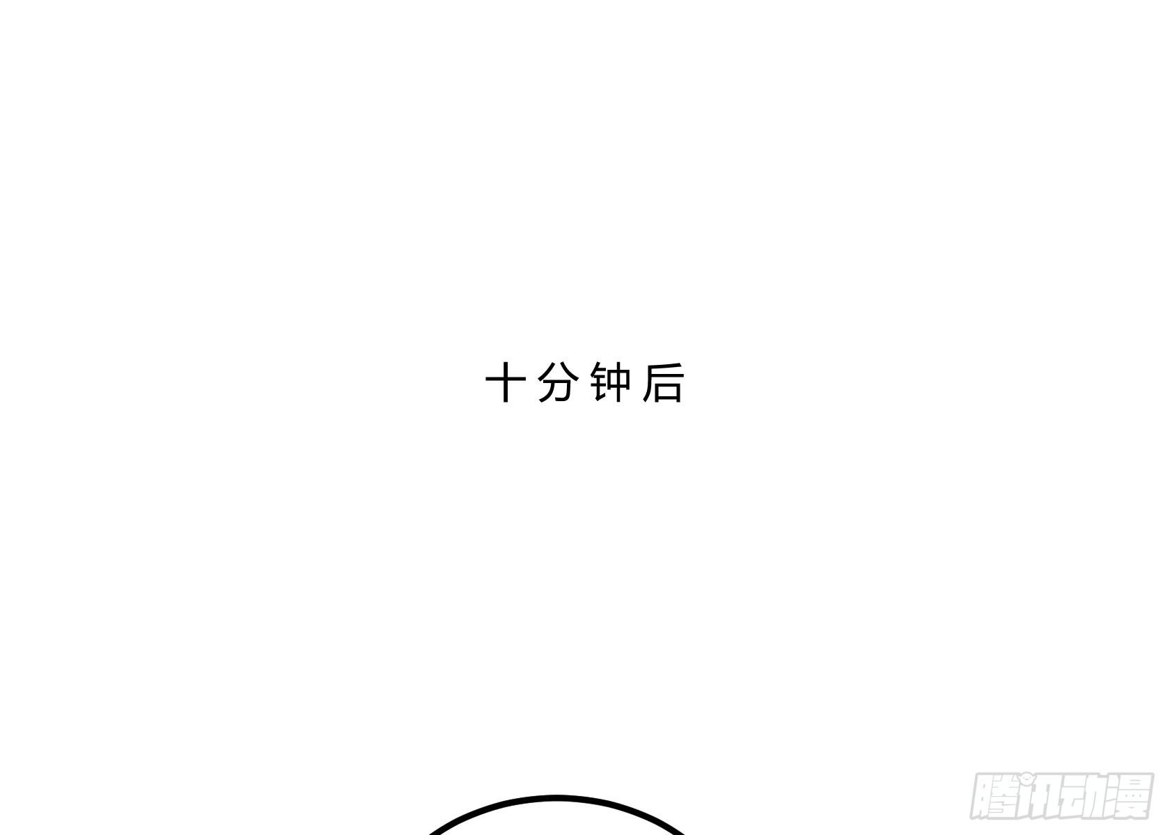 神雕实验室韩漫全集-回忆无删减无遮挡章节图片 