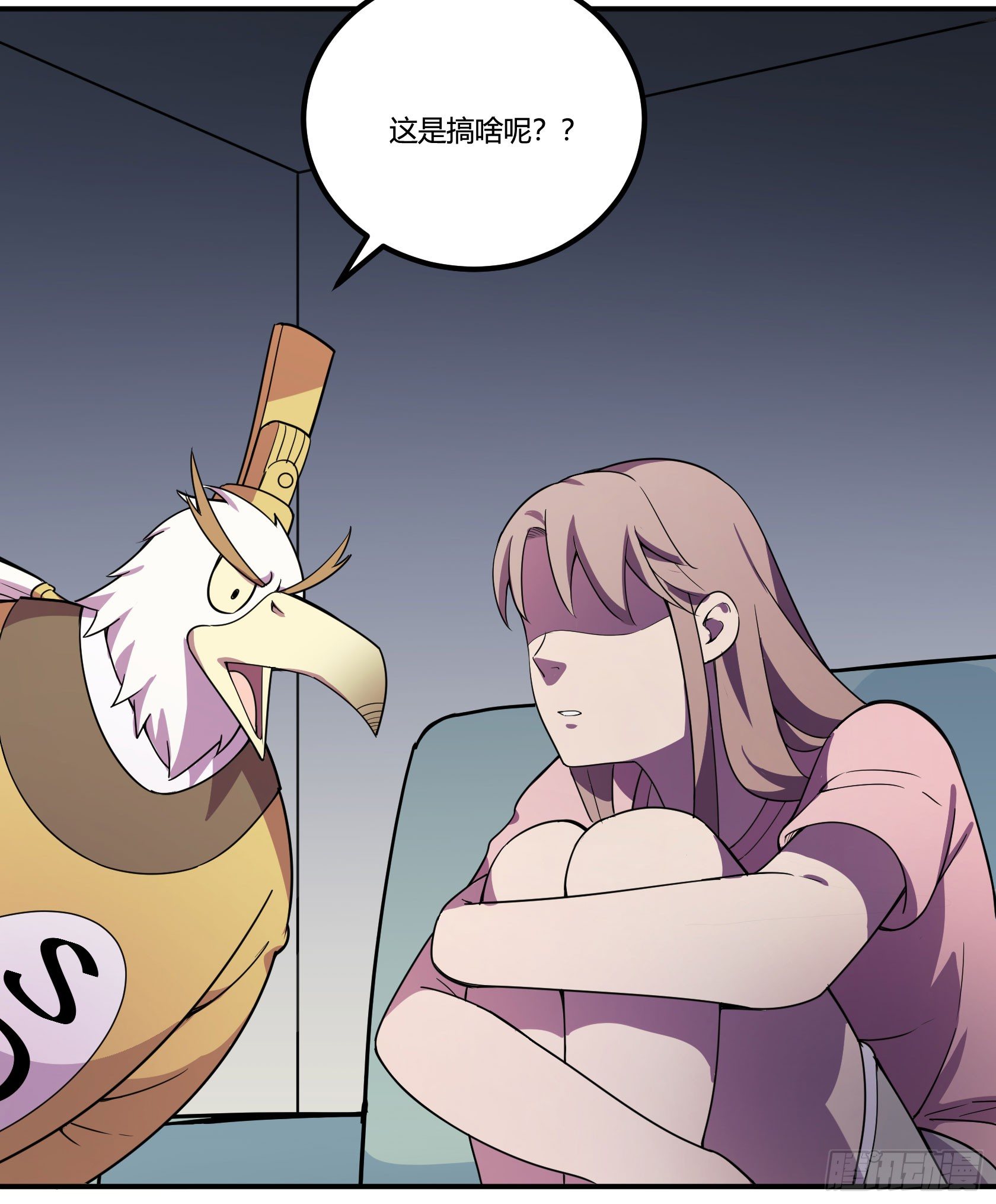神雕实验室韩漫全集-回忆无删减无遮挡章节图片 