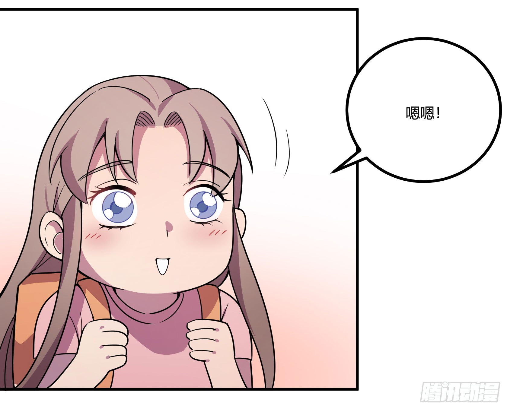 神雕实验室韩漫全集-回忆无删减无遮挡章节图片 