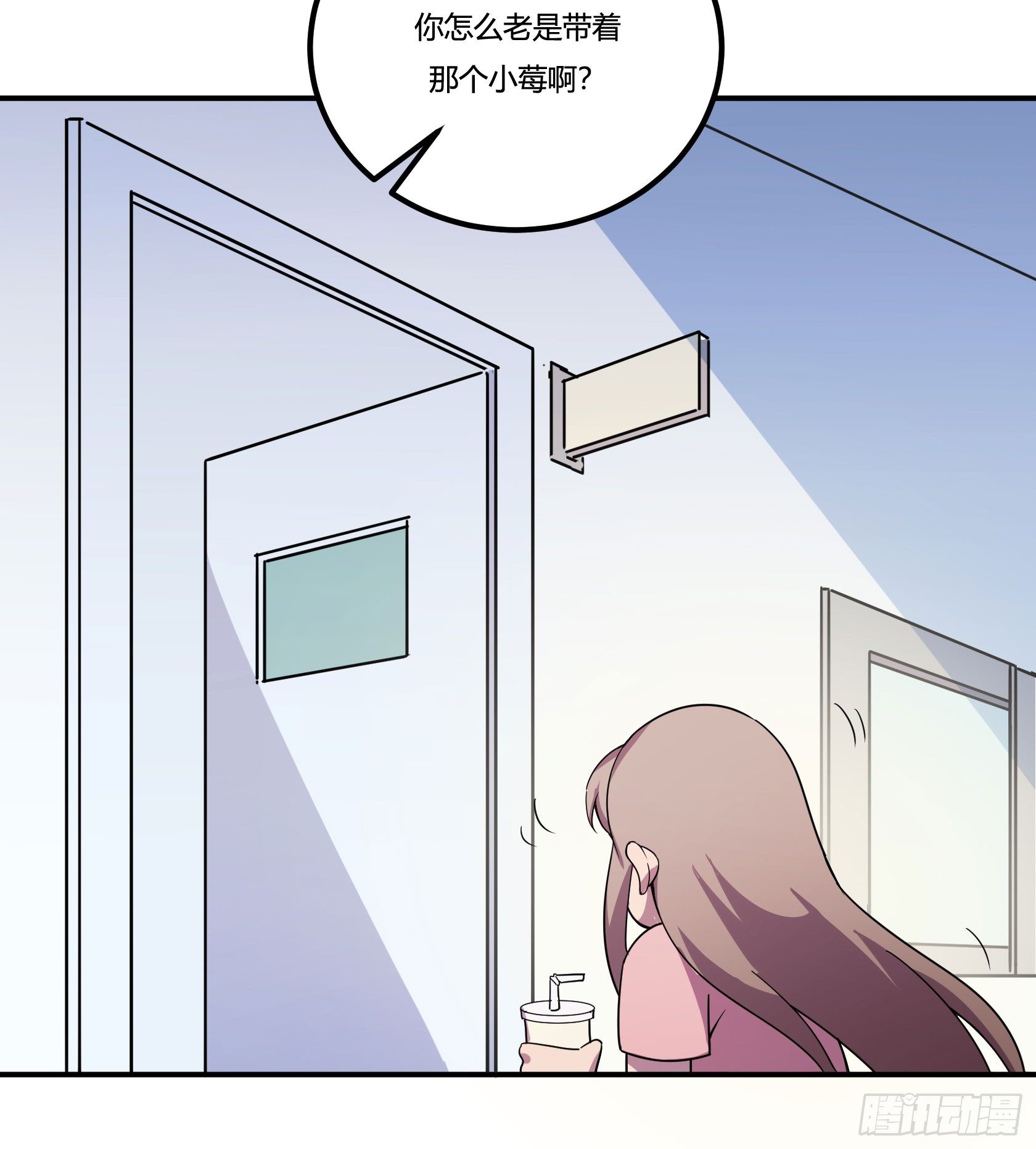 神雕实验室韩漫全集-回忆无删减无遮挡章节图片 